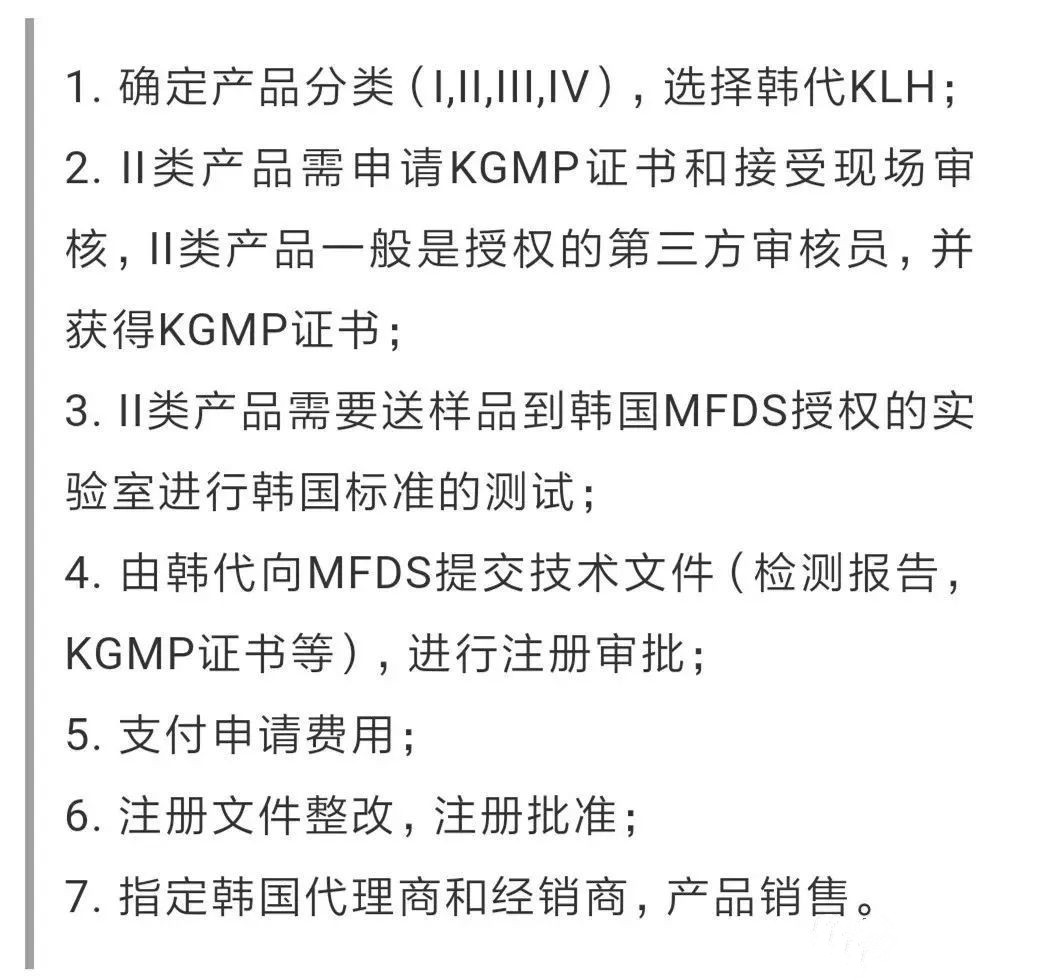 1537925951417681.jpg 韓國.jpg