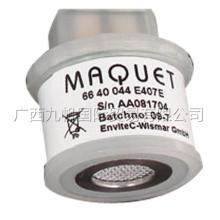 MAQUET邁柯唯（西門(mén)子）